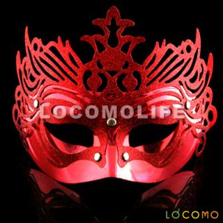 Venetian Mardi Gras Masquerade Eye Mask Party Ball Gold