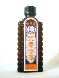 Massage Healing Oil Wong Lop Kong Medicated Oil 30ml