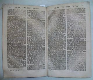 Amsterdam 1737 Mayim Rabim 4 Vol Antique Judaica Book