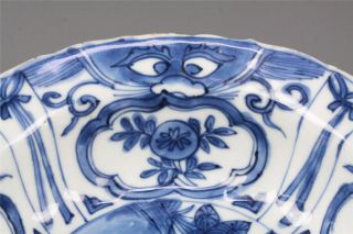 Fine 17THC Transitional Chinese Porcelain Kraak Bowl Taotie Ming Blue