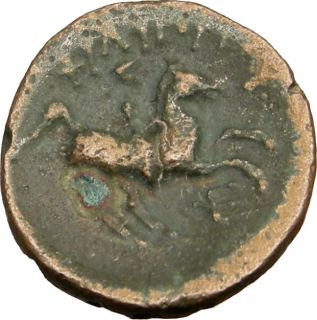 Olympic Horse Race Ancient Greek 359BC Coin O Philip II