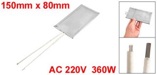 220V 360W Stainless Steel Mica Heater Plate Heating Element 150mm x