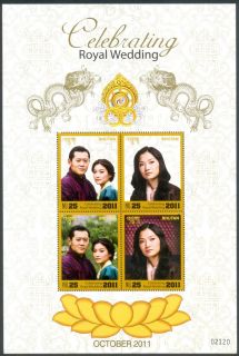 Bhutan 2011 Royal Wedding Complete Set of 6 SS 1 with Gold Foil MNH