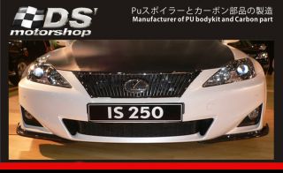 09 10 11 12 Lexus IS250 is350 Carbon Fiber Front Bumper Lip Spoiler