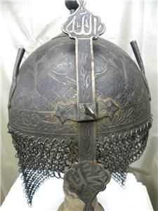 Magnificent Indo Persian Islamic Battle Warrior Helmet Flower Motifs