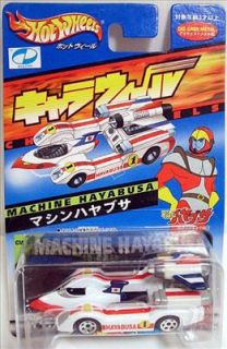 Machine Hayabusa Charawheels Japan Hot Wheels Bandai