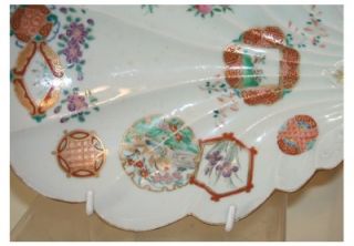 Antique Chinese Medallion Famille Rose Dish Bowl Character Marks