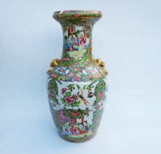 Antique Chinese Rose Famille Medallion Canton Vase ca. 1840 14 Inch