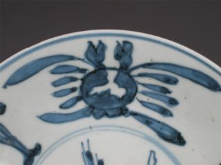 Fine Chinese Porcelain Flying Horse Dish Ming 17th C Blue and White