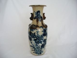 19th C Oriental Chinese Vase Blue White with Applied Foo Dogs Lizards
