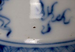 Large Antique Chinese Blue and Whtie Porcelain 18th C Bottle Vase