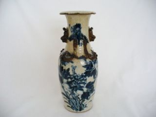 19th C Oriental Chinese Vase Blue White with Applied Foo Dogs Lizards