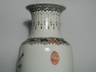 Early 20th C Chinese Famille Rose Antique Tall Vase