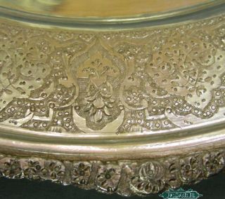 Fabulous Persian Silver Presentation Plate Iran 1950s