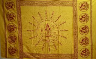 OM NAMA SHIVA Lunghi Mantra Tuch Sarong Indien Goa hippie 16
