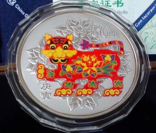China 2010 Lunar   50 Yuan   Jahr des Tigers   Farbe   5 Unzen Silber