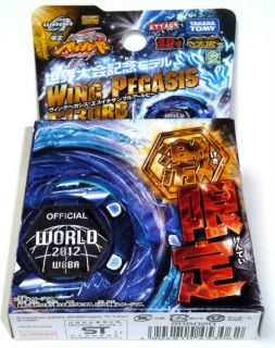 WBBA LIMITED 4D WING PEGASIS PEGASUS S130RB 2012 WORLD CUP RARE