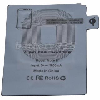 wireless charger receiver pad for Samsung Galaxy Note 2 II N7100 Note2