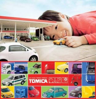TAKARA TOMY TOMICA SCENE AUTO PARKING BUILDING SET TW36678 NEW