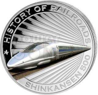 BULLET TRAIN Shinkansen Railway Express Train Silver Coin 5$ Liberia