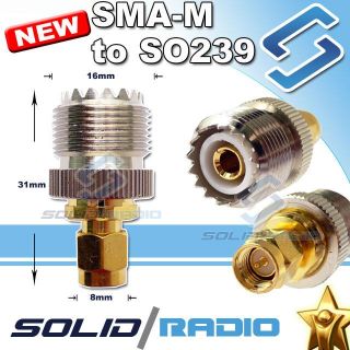 SMA to SO239 adaptor for Baofeng UV 3R UV3R UV 100 UV 200 radio