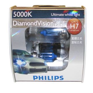 Philips Diamond Vision H7 5000K Halogen Globes Headlight Bulbs (pair