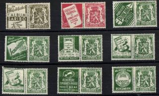 Briefmarken ,Belgien Serie *
