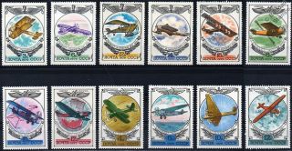 1976 78 RUSSIA / Russian Soviet Aircraft Aviation Airplane Mint Stamp