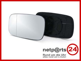 SPIEGEL GLAS links asph./beheizbar VW PASSAT (35I) 88 