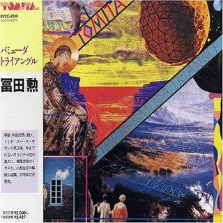 Bermuda Triangle,the [Japan] Musik