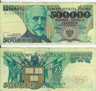 Poland 500,000 Zlotych 1990, P.156_F