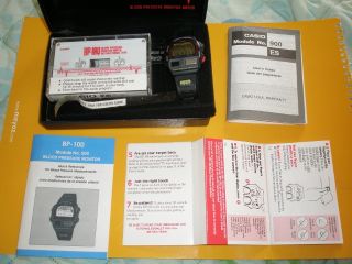 vintage casio bp 100 blood pressure monitor lcd watch from 1991 rare
