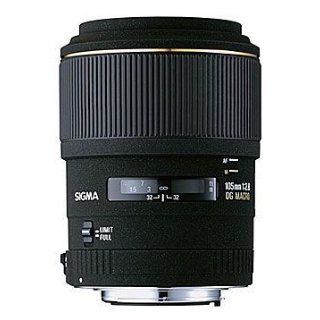 Sigma 105mm F2,8 EX DG Makro Objektiv für Pentax Kamera