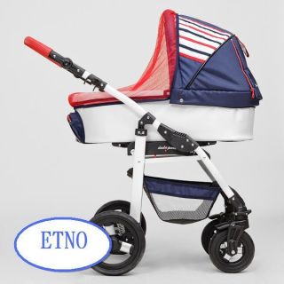 SUPER Kombi Kinderwagen EDITIO Sailors WEIß 3in1