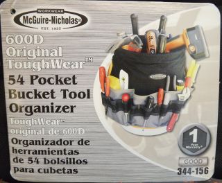 Tool Organizer - 5777