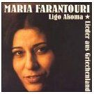 Maria Farantouri Songs, Alben, Biografien, Fotos