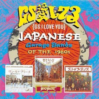 Nippon Girls Japanes Pop,Beat & Bossa Nova 1966 70 Musik
