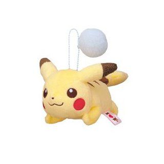 Pokemon I Love Pikachu Plüsch Anhänger / Ball Chain Pikachu