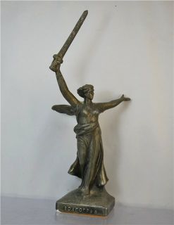 Mutter Heimat Statue(Wolgograd) Stalingrad Skulptur Russland UdSSR