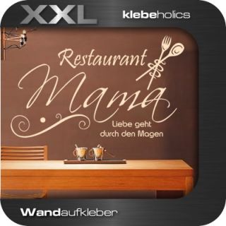A495  Restaurant Mama  Wandtattoo Küche Wandaufkleber