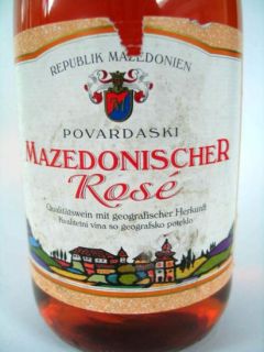 510) MAZEDONISCHER ROSE ~ 1 LITER