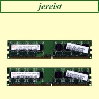 Hynix 1GB (2x 512MB) DDR2 RAM PC2 4200U, 533MHz, HYMP564U64BP8 C4 AB A