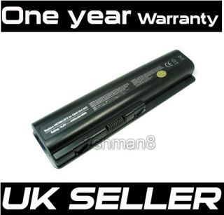 BATTERY for HP SPARE 485041 001 462889 141 462890 542