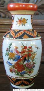 kleine Vase China chinesische Motive Blüten und Vögel 17 cm hoch