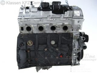 Motor Mercedes E KLASSE W211 E 220 CDI OM646.821