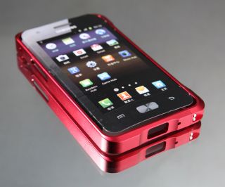 Metall Alu Cover Case Rahmen Schutzhülle rot für Samsung Galaxy S2