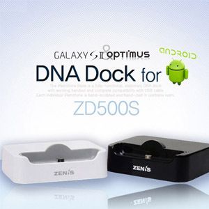 Galaxy S2 LTE dock Zenis Standing Dock i9100 i727 SkyRocket HD Samsung