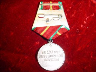 DED 1002 Orden Für einwandfreien Dienst 20 Jahre Armee UdSSR