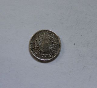 Ag Silver 10 Sen SENT Japan sents Münze Coin Münzen Coins 764