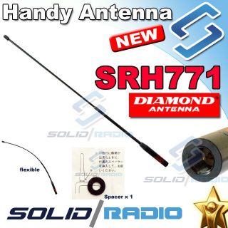 Diamond SRH771 SMA DUAL BAND antenna for VX 3R VX 6R VX 170 VX 177 FT